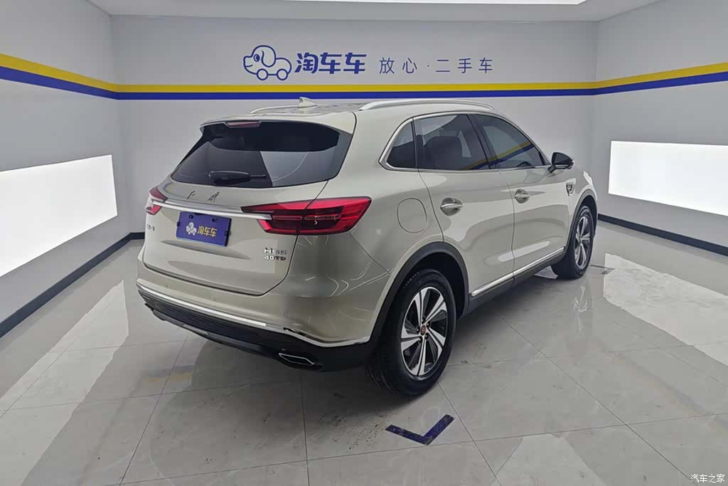 Hongqi HS5, 2021 3