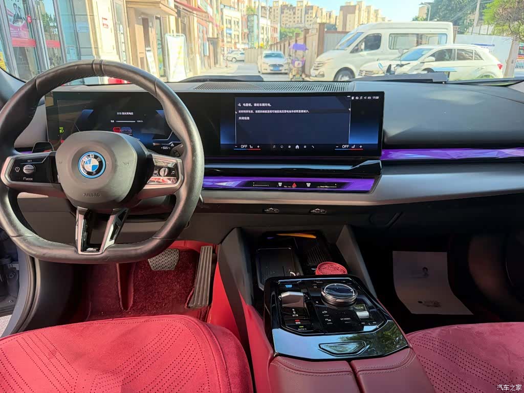 BMW i5, 2024 10