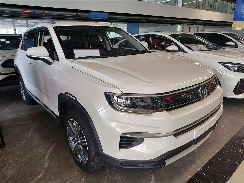 Changan CS35PLUS