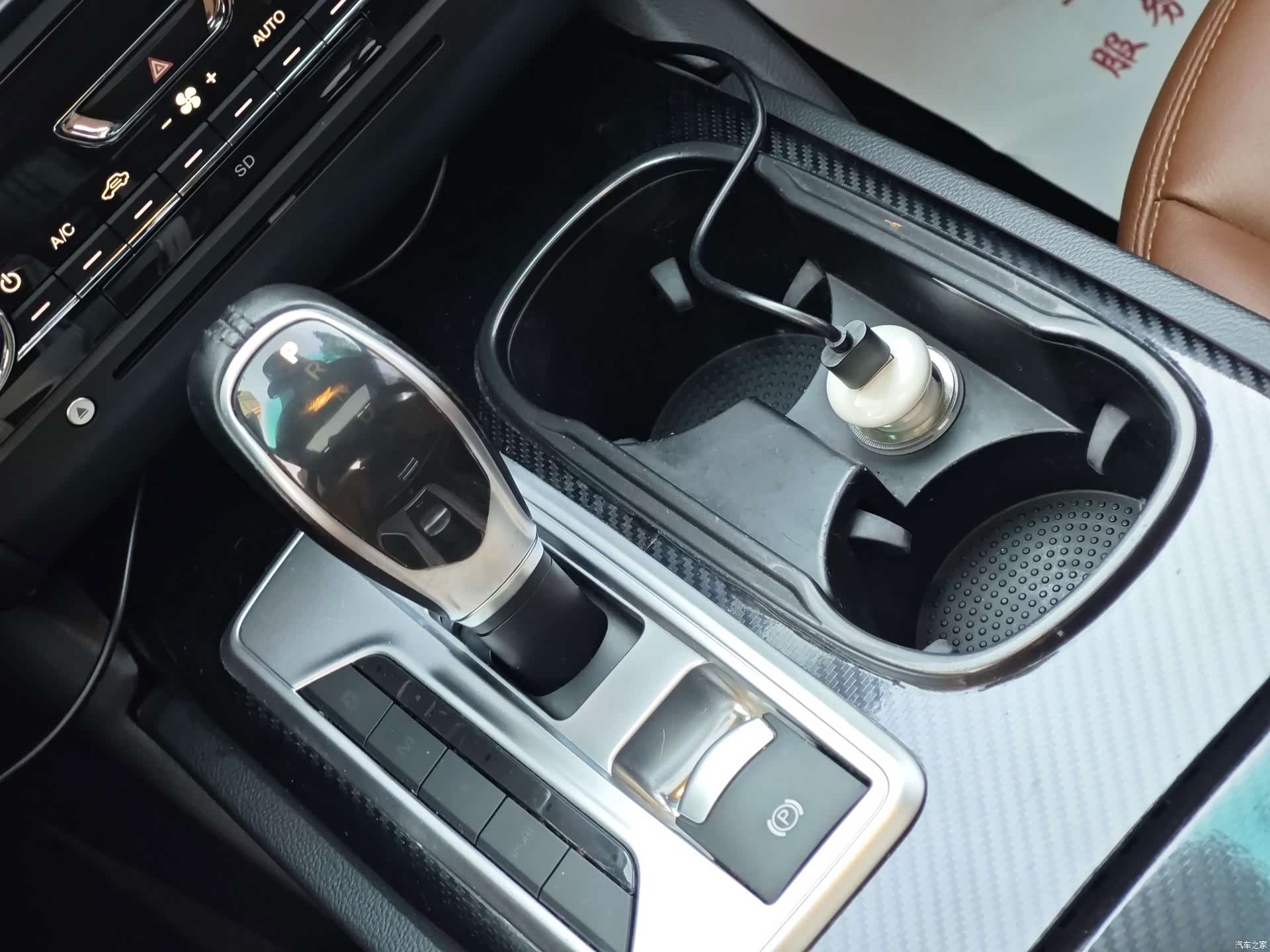 Maserati Ghibli, 2016 12