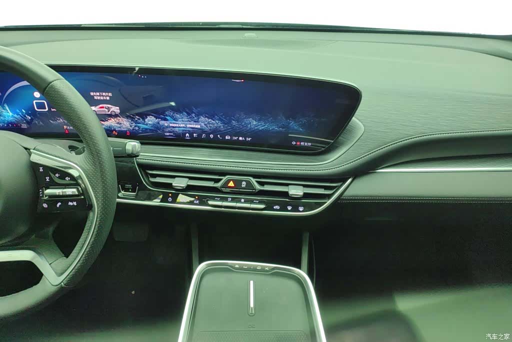 Buick LaCrosse, 2023 13