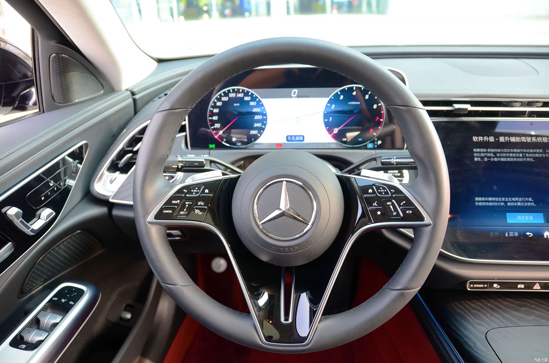 Mercedes-Benz E-Class, 2024 17