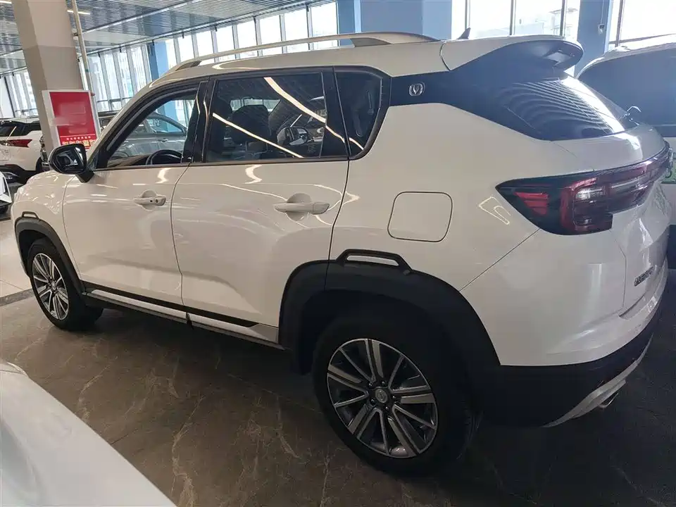 Changan CS35PLUS