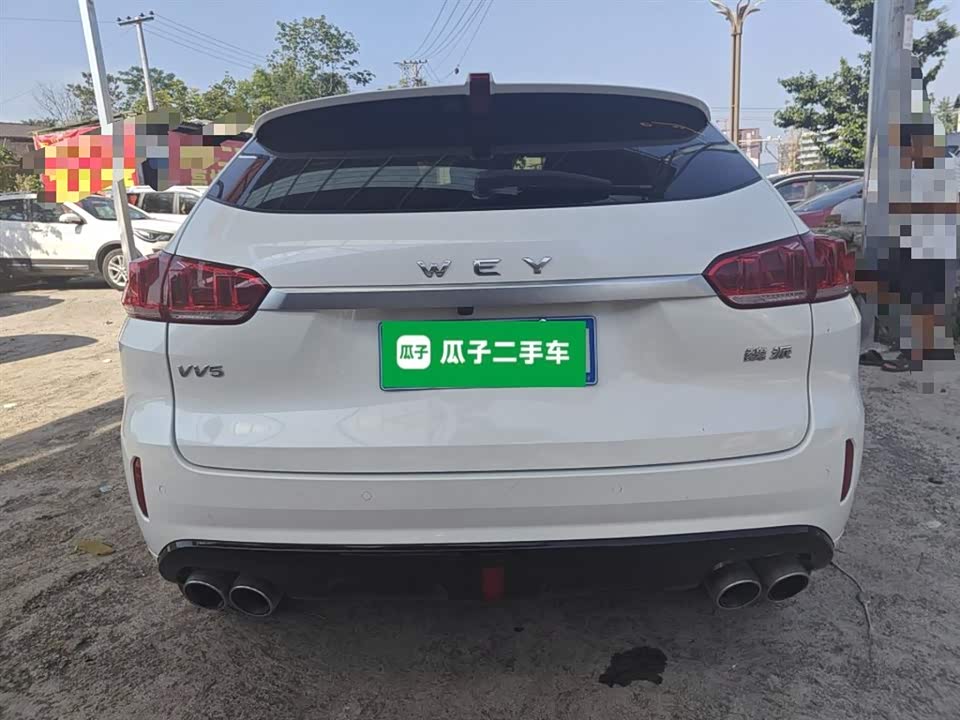 Weipai VV5 Weipai VV5