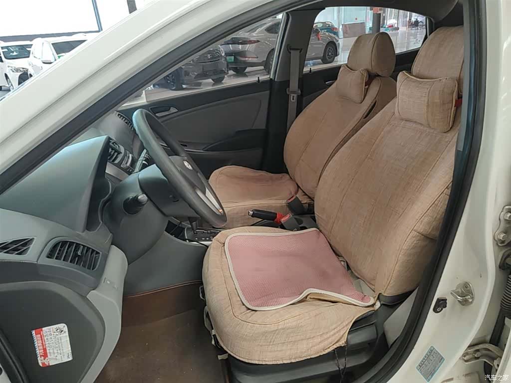 Hyundai GLS, 2014 15