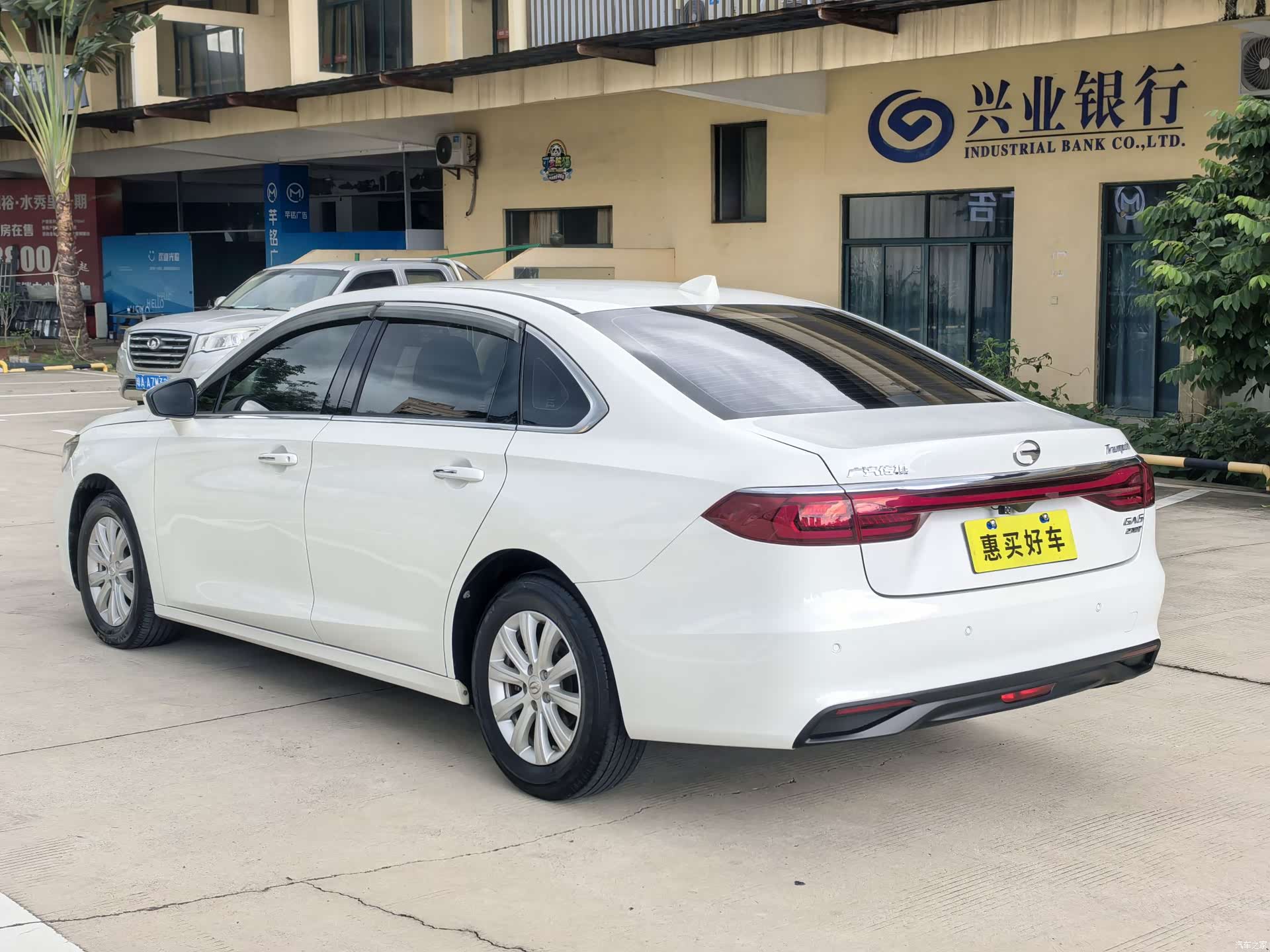 GAC GA6, 2020 15