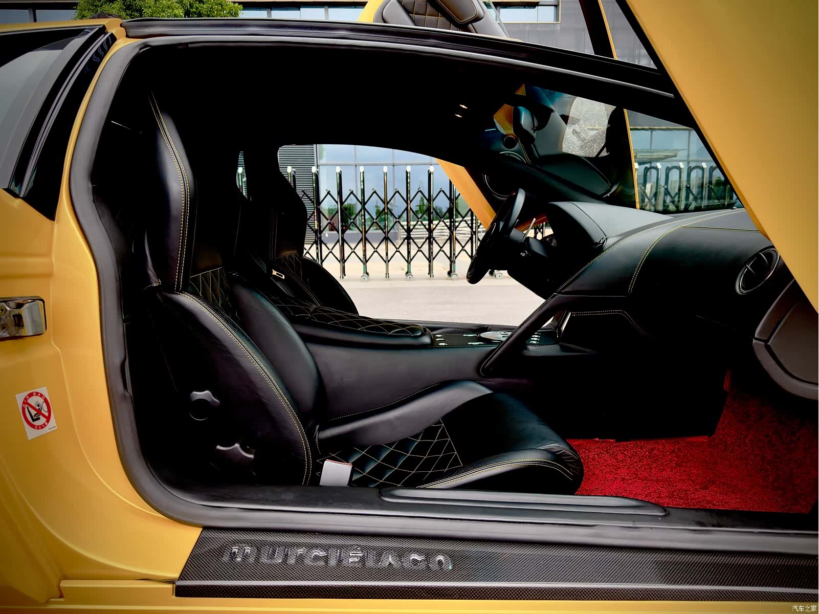 Lamborghini Murcielago, 2007 10