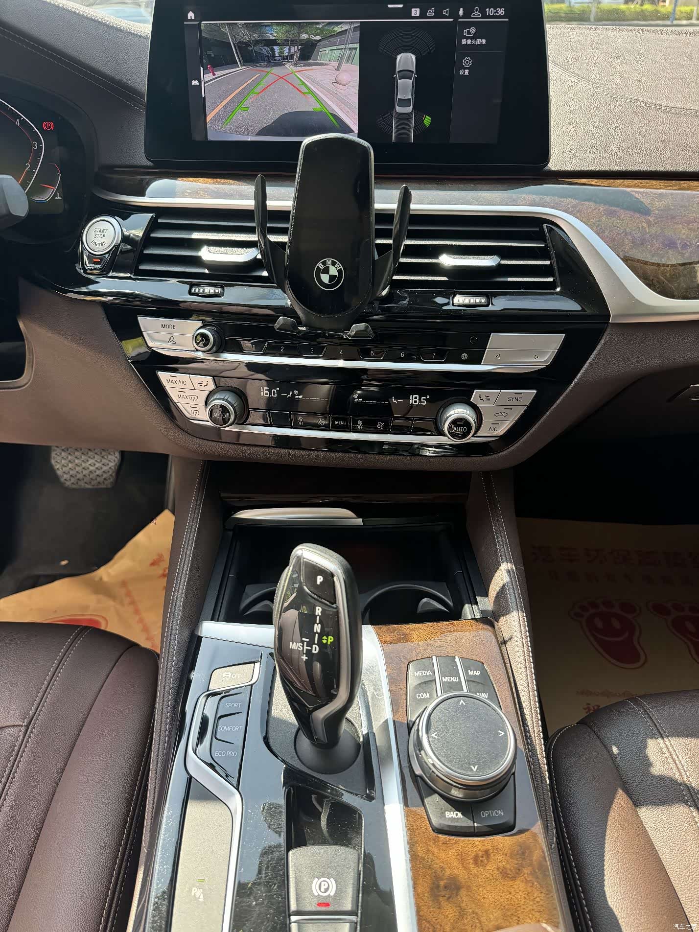 BMW 5 Series, 2020 11