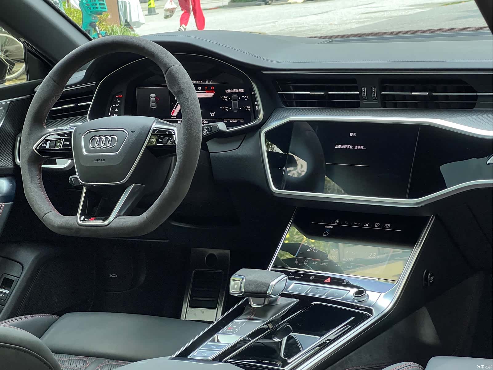Audi RS, 2025 17