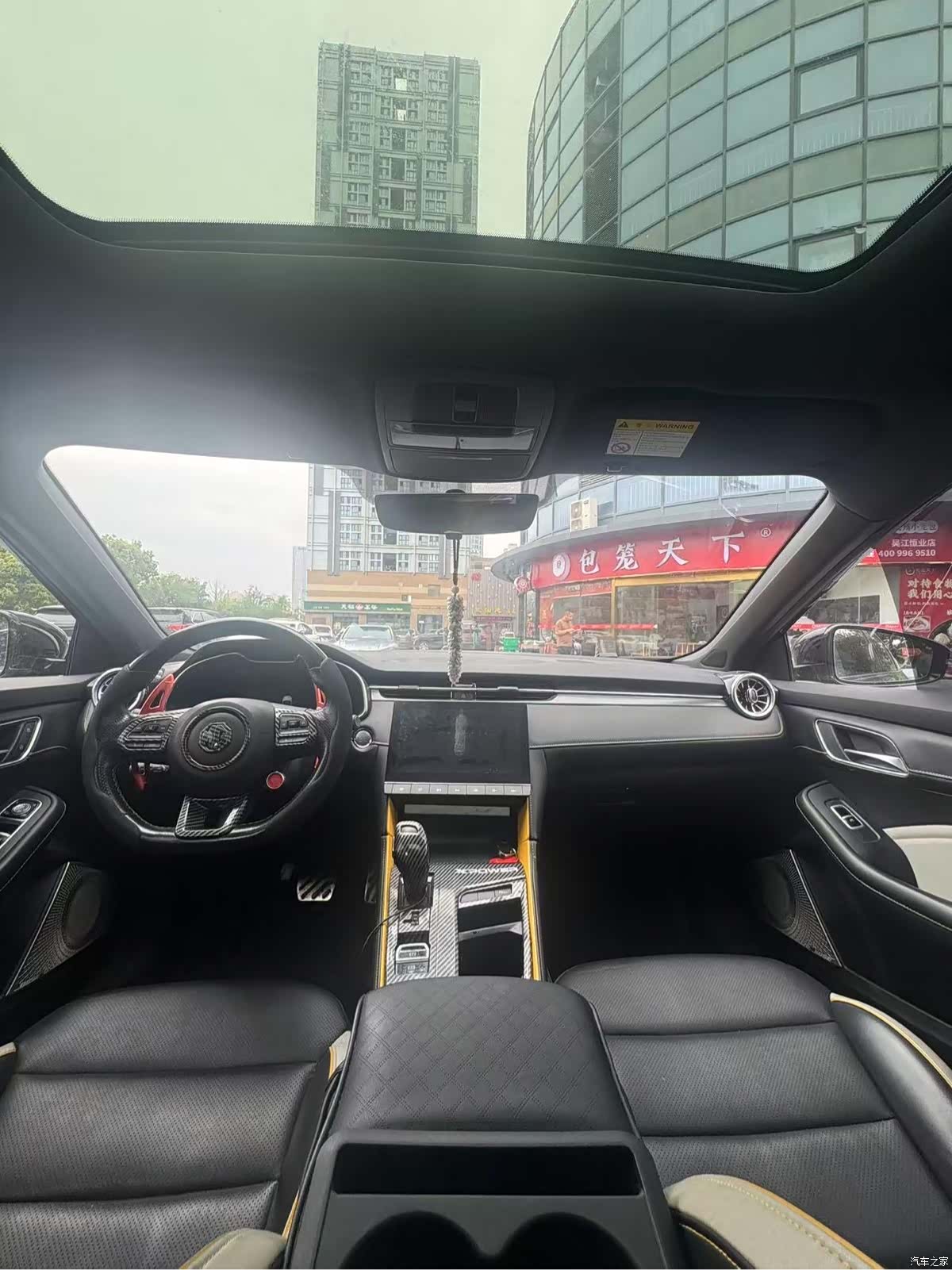MG MG6, 2022 3