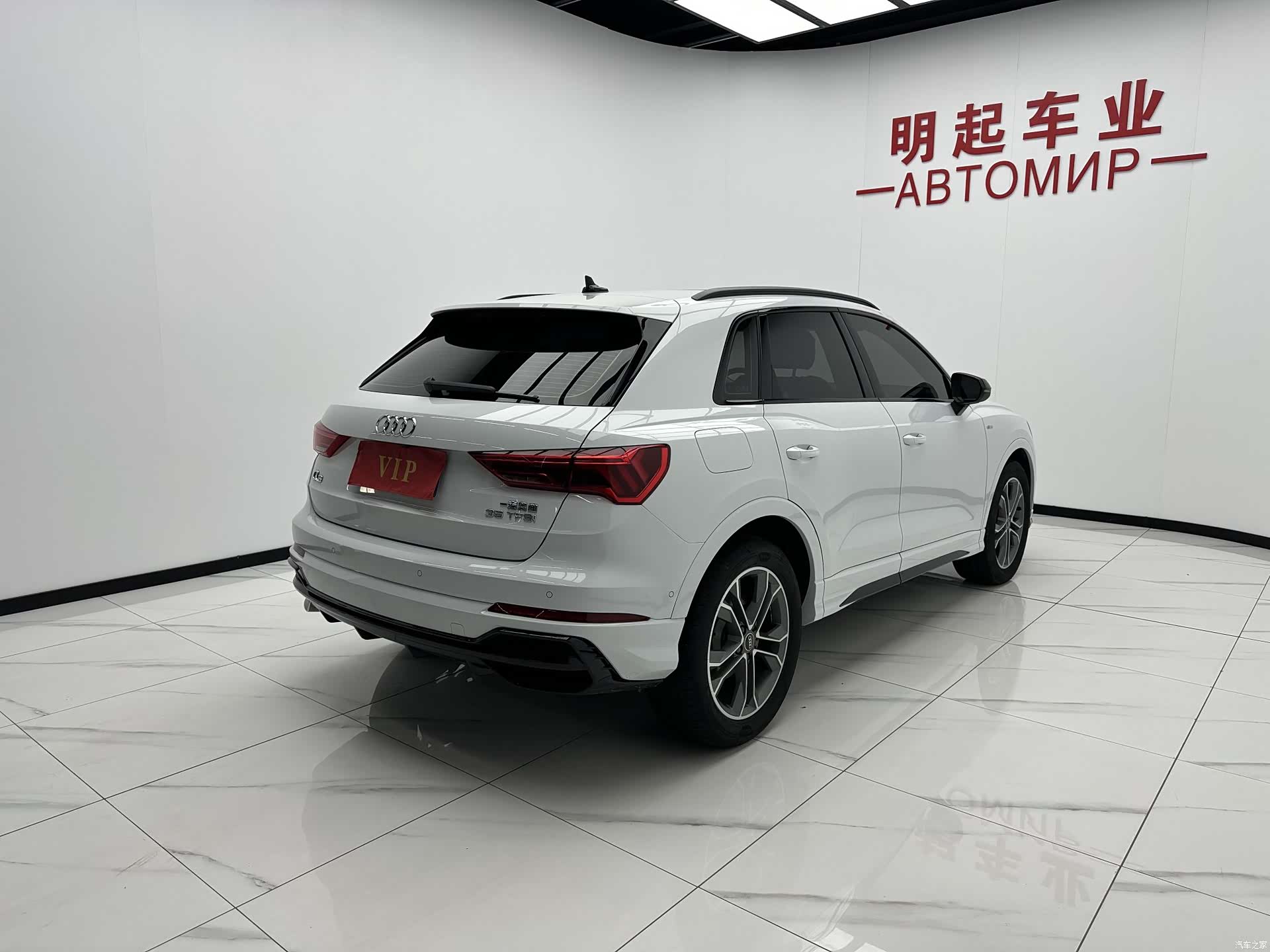 Audi Q3, 2023 9