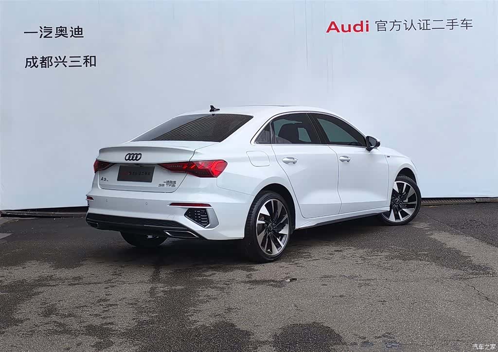 Audi A3, 2024 4