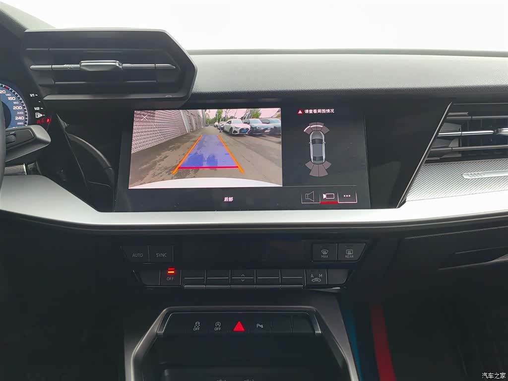 Audi A3, 2024 7