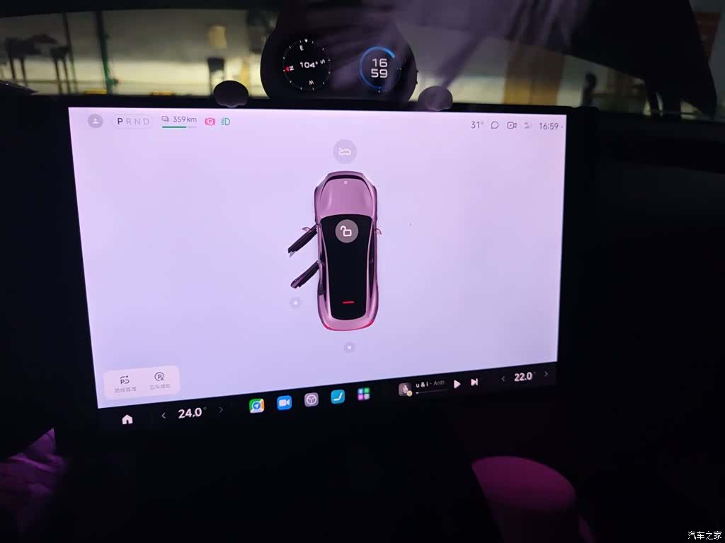 Xiaomi SU7, 2025 9