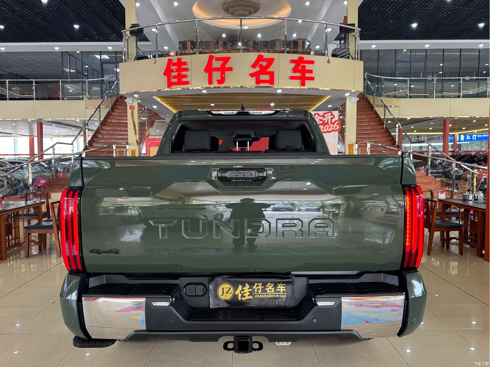 Toyota Tundra, 2023 все фото