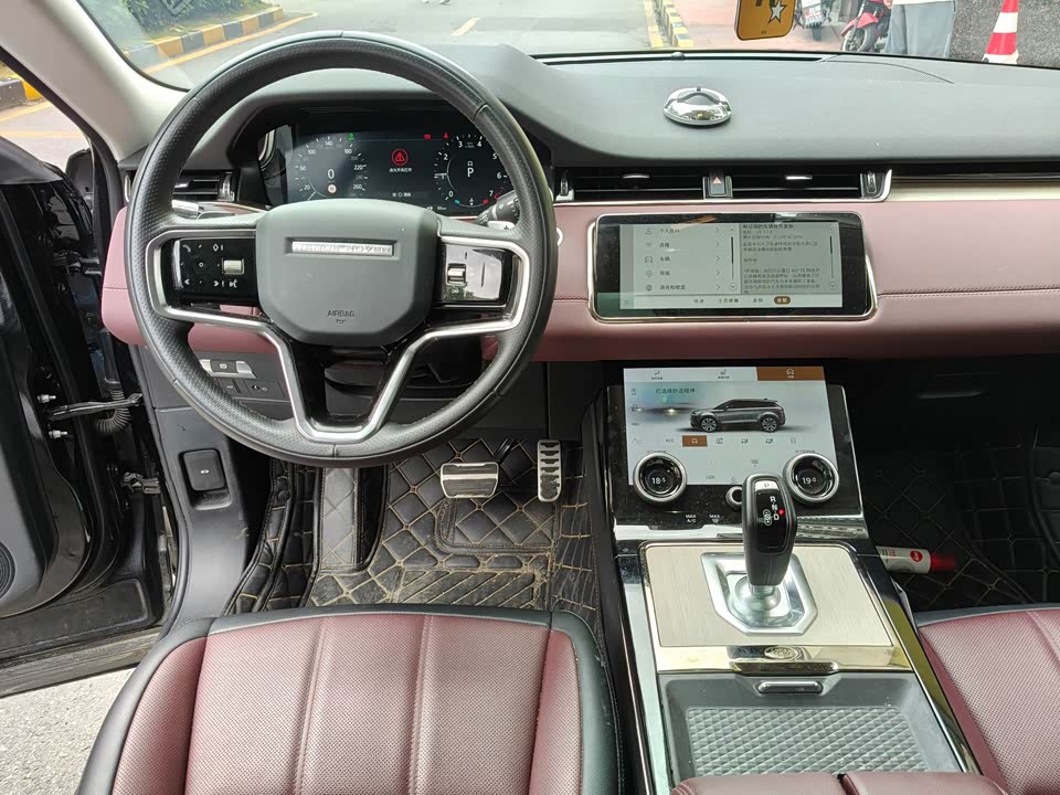 Land Rover Range Rover Aurora