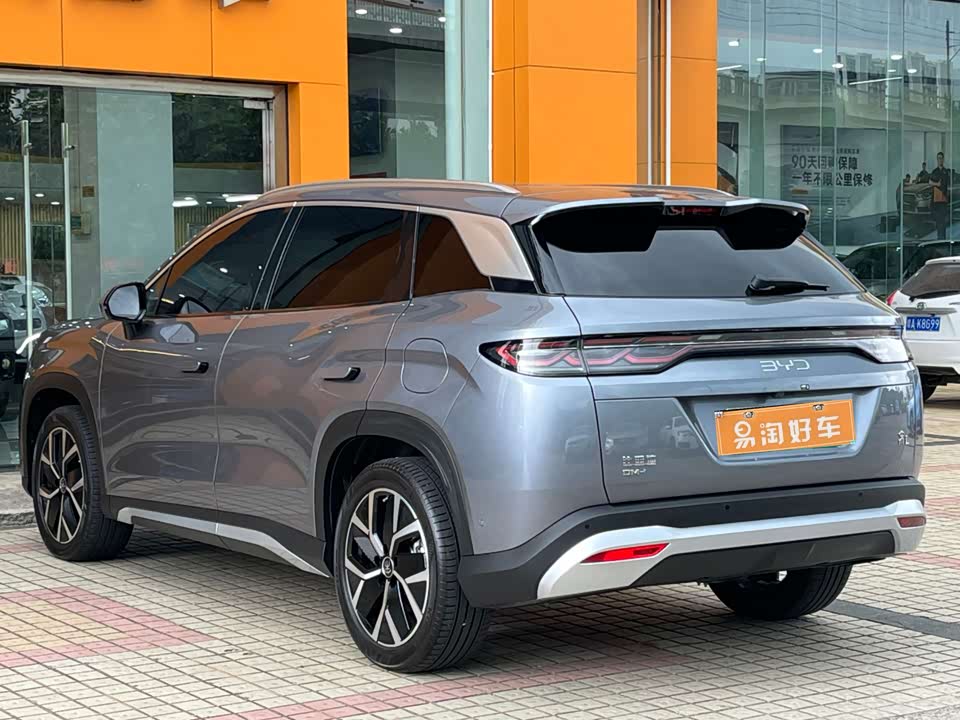 BYD Song L DM-i