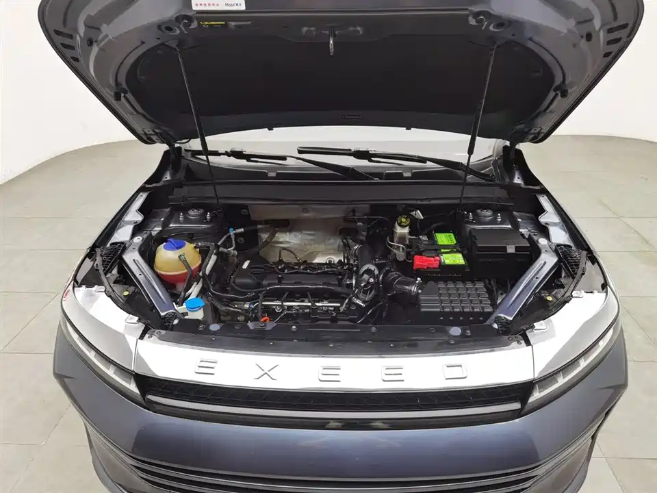 Exeed Chasing the wind