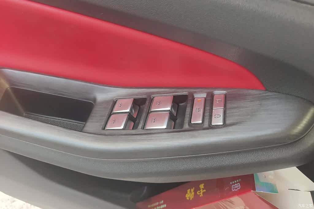 Changan CS55, 2022 9