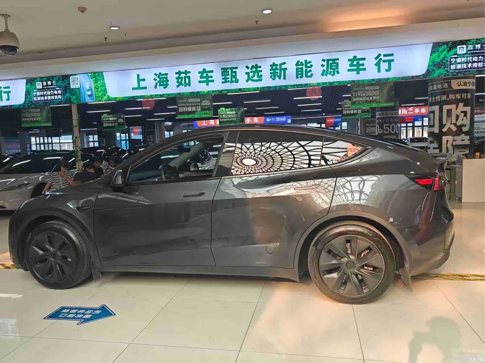 Tesla Model Y, 2024 9