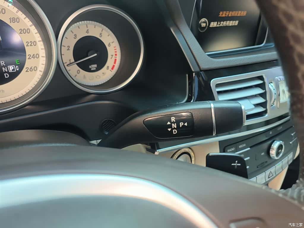 Mercedes-Benz E-Class, 2016 14