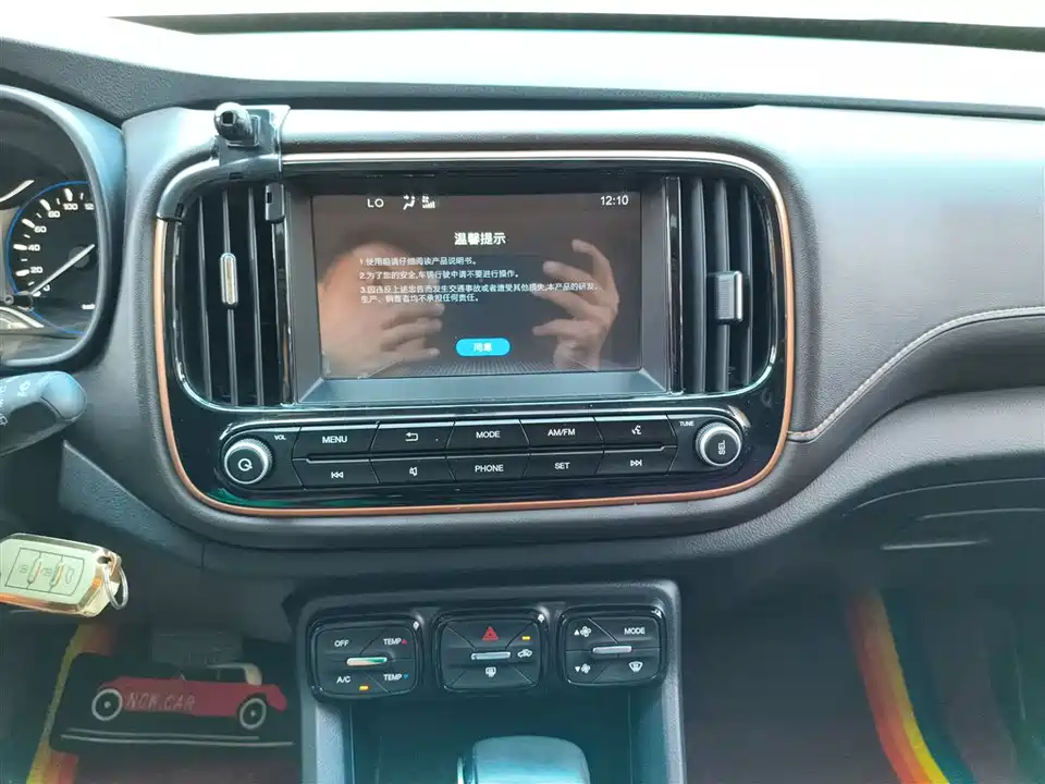 Trumpchi Trumpchi GS3