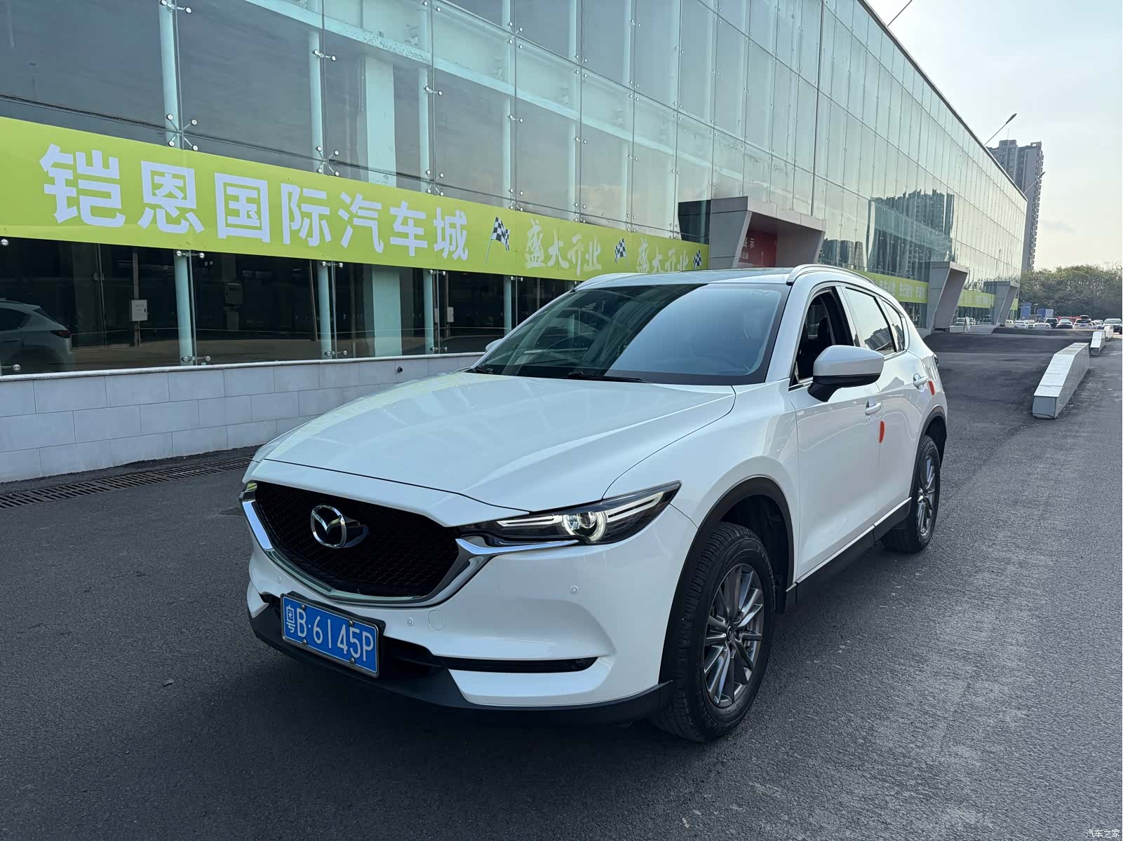 Mazda CX-5, 2021 1