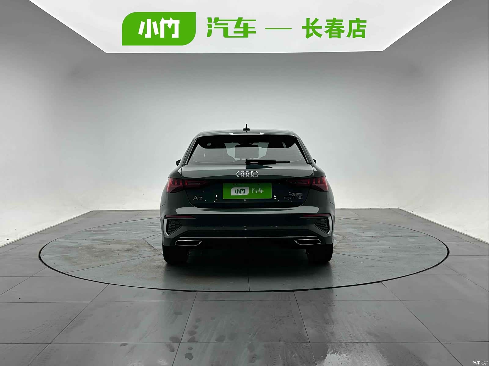 Audi A3, 2023 4
