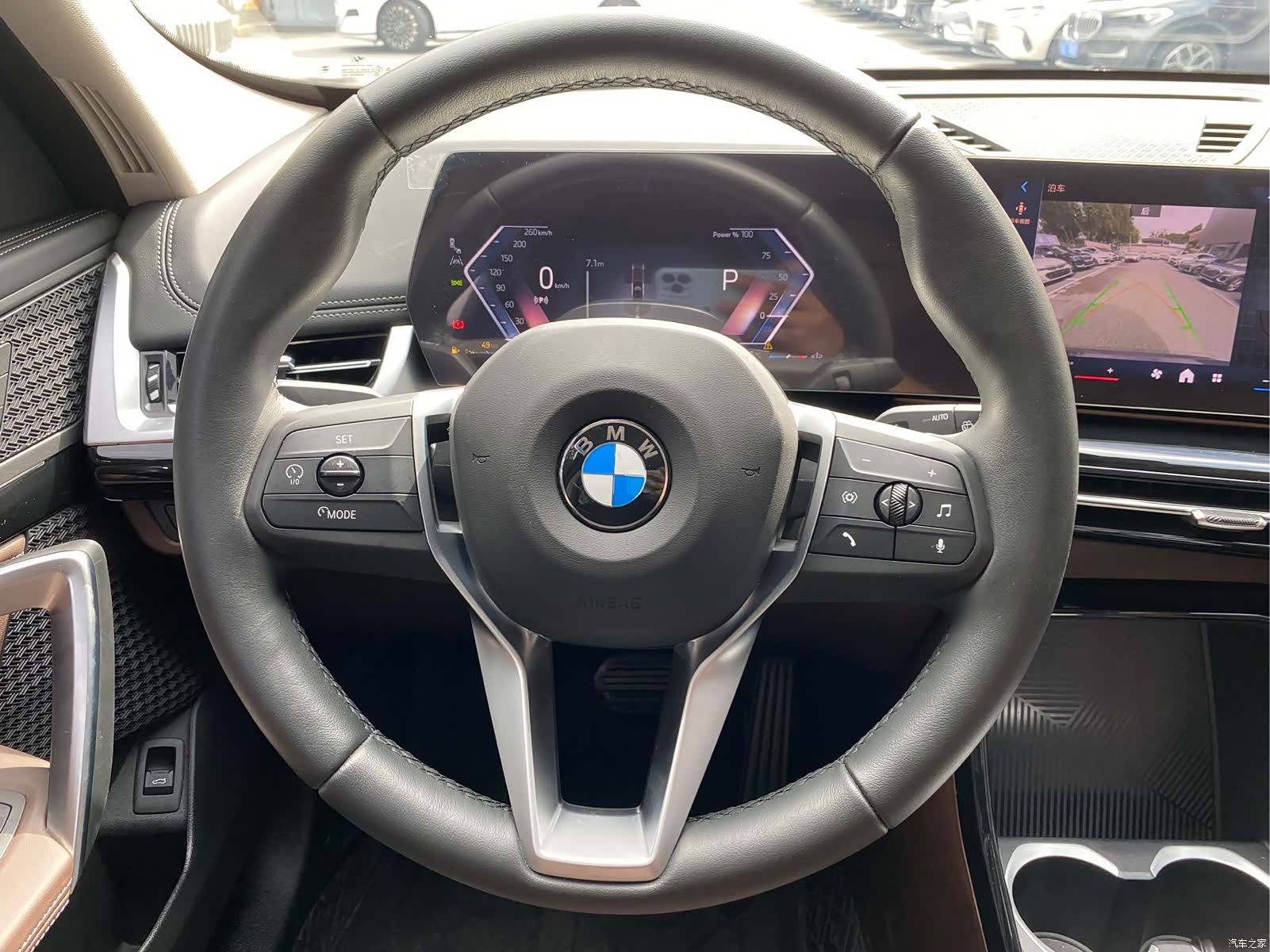 BMW X1, 2023 12