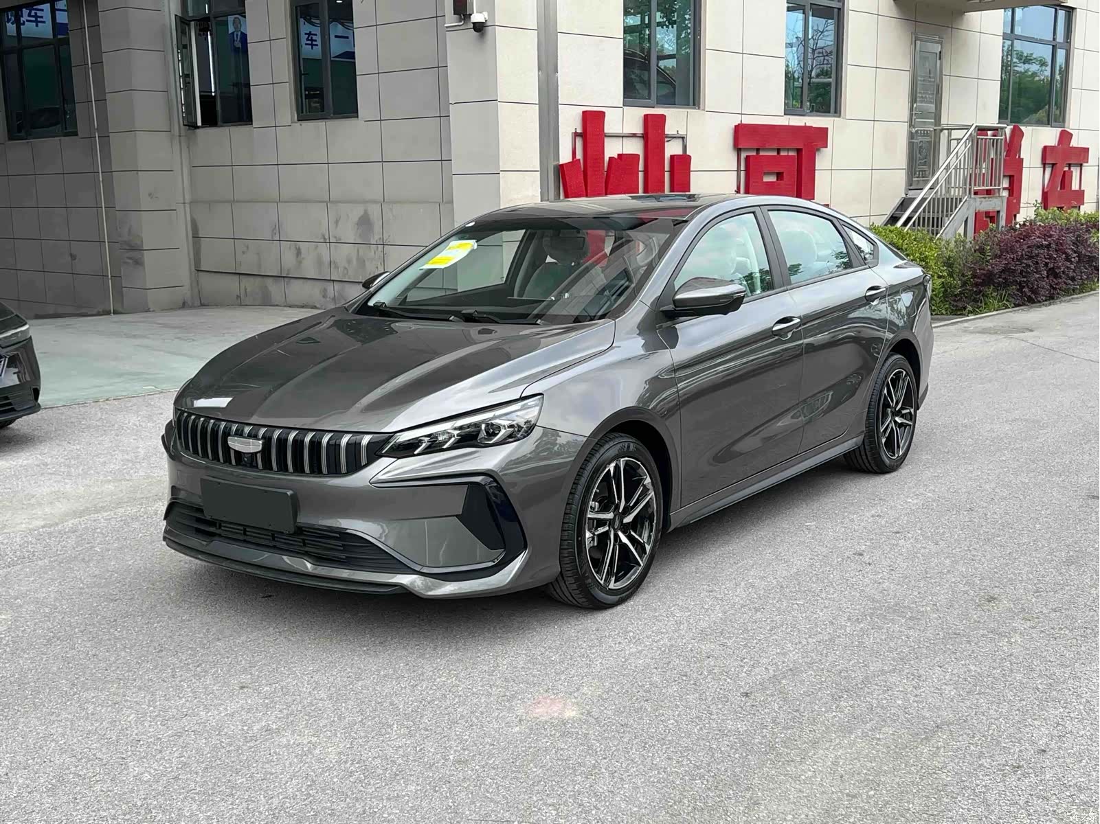 Geely Binray, 2026 1
