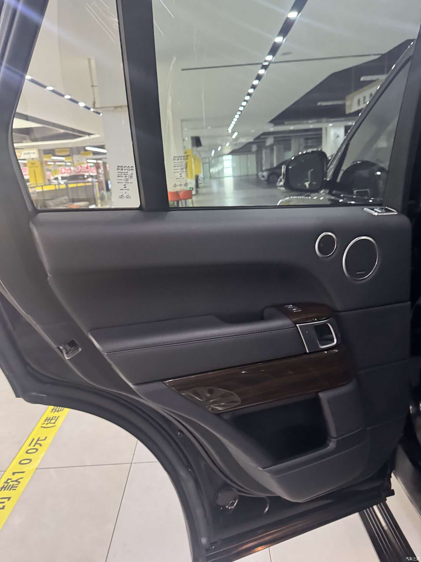 Land Rover Range Rover, 2017 16