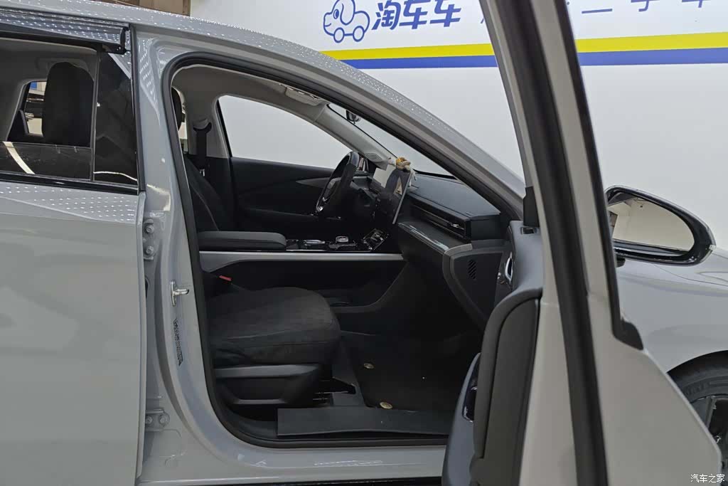 Wuling Starlight, 2024 8