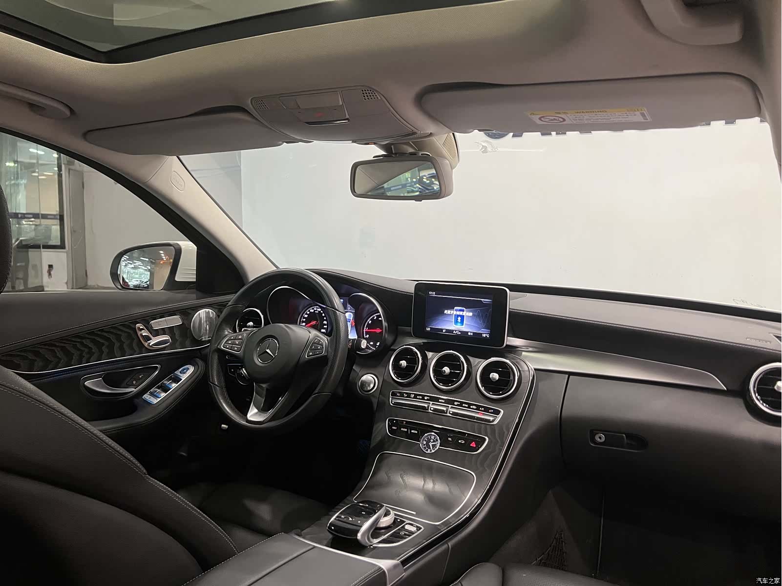 Mercedes-Benz C-Class, 2017 7