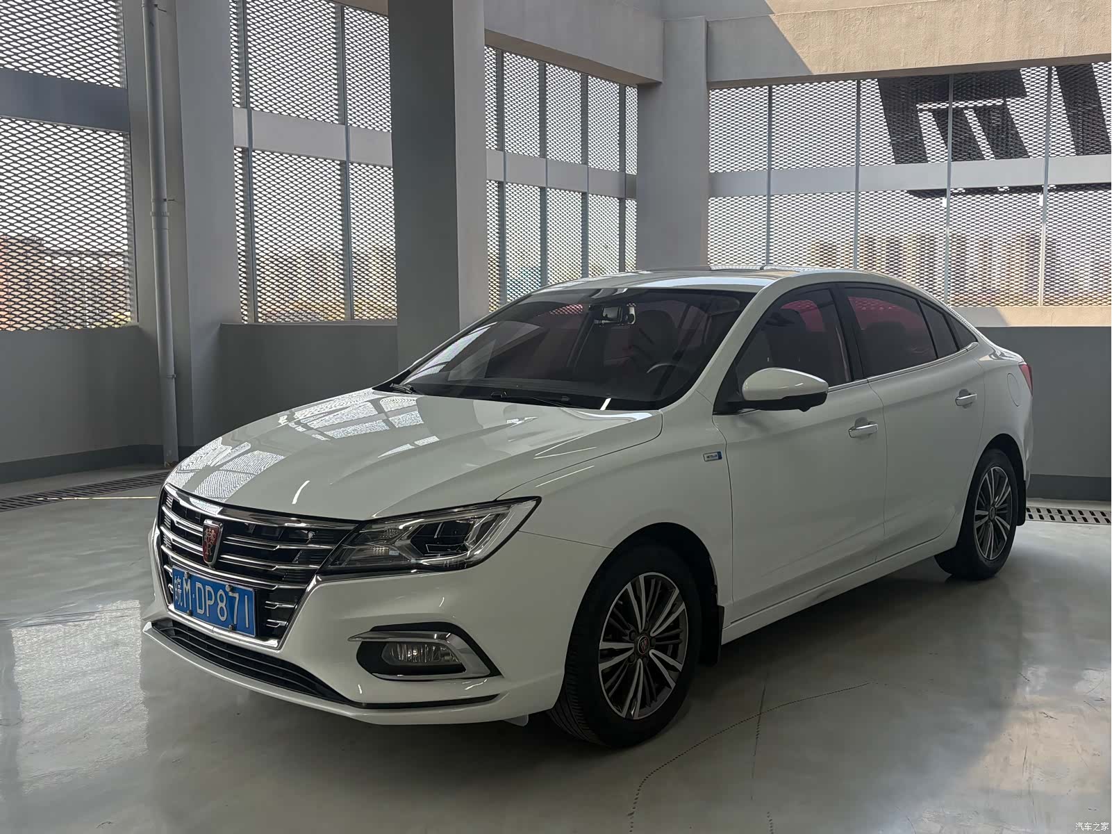 Roewe i5, 2020 1