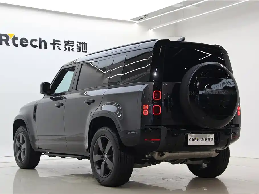 Land Rover guard