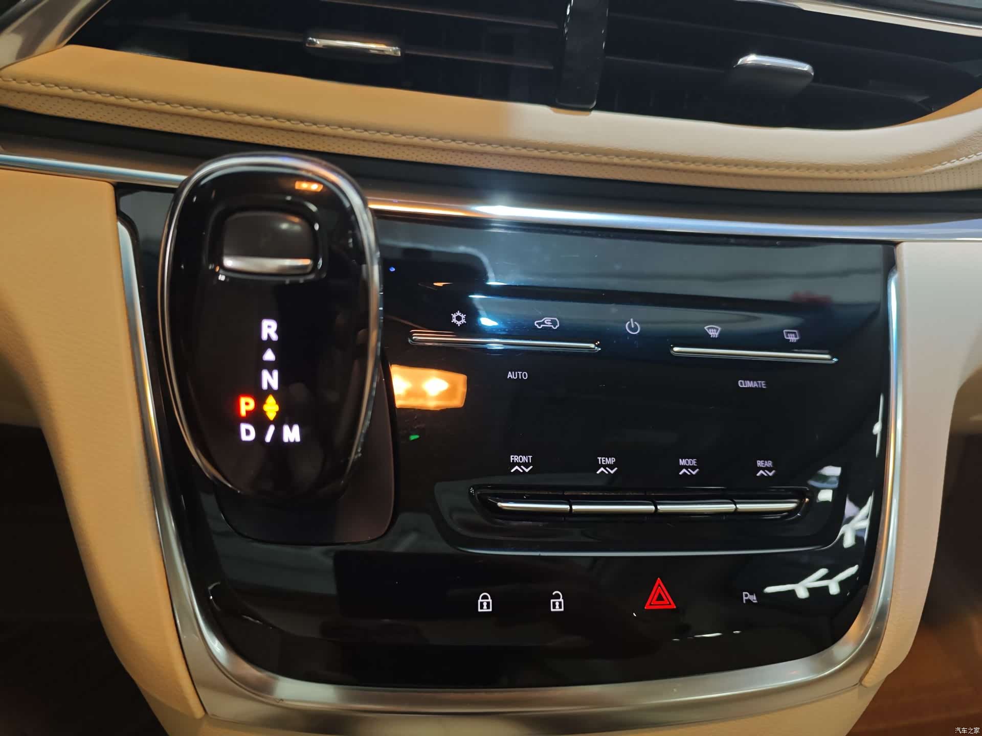 Buick GL8, 2023 9
