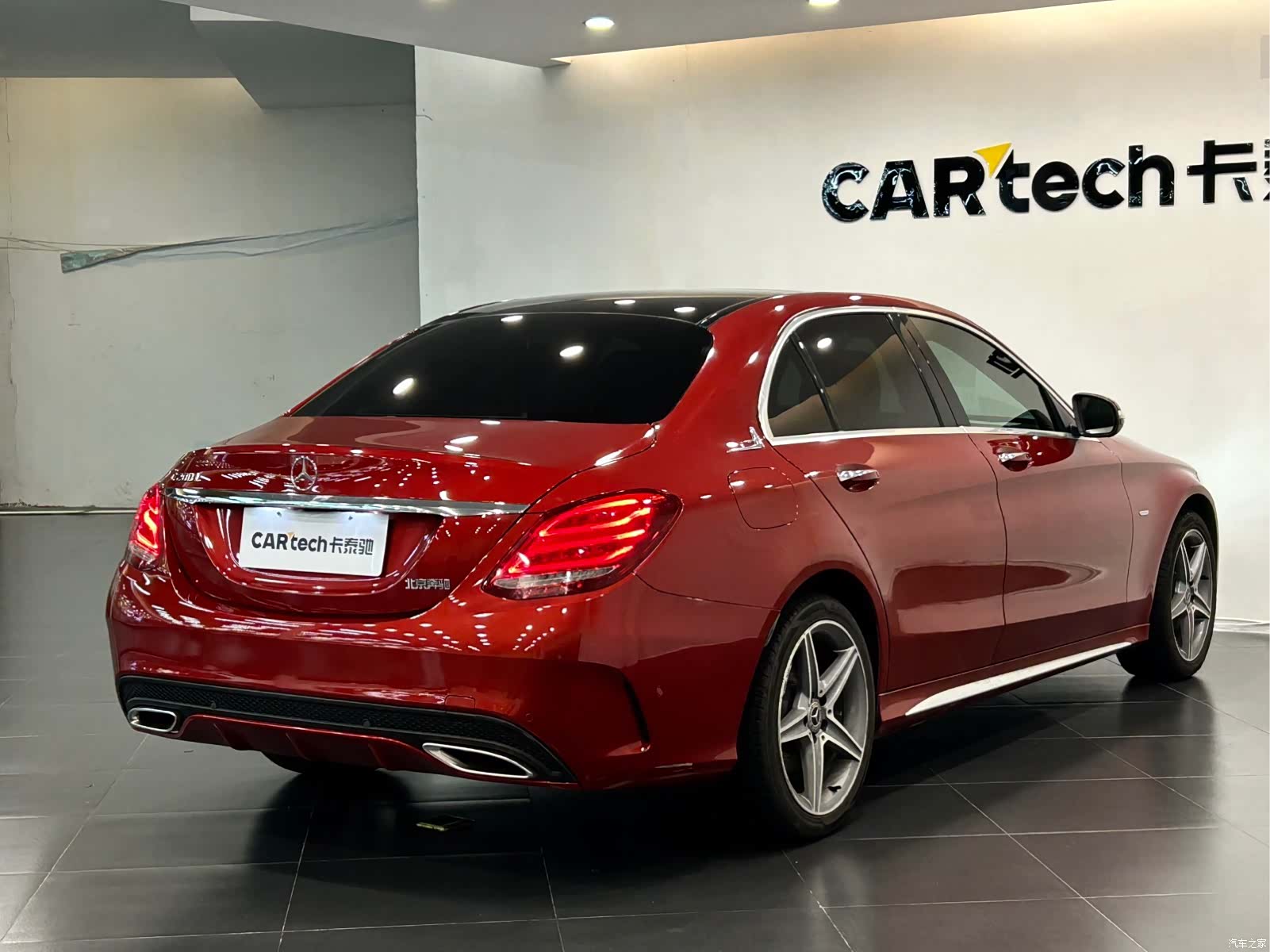 Mercedes-Benz C-Class, 2018 10