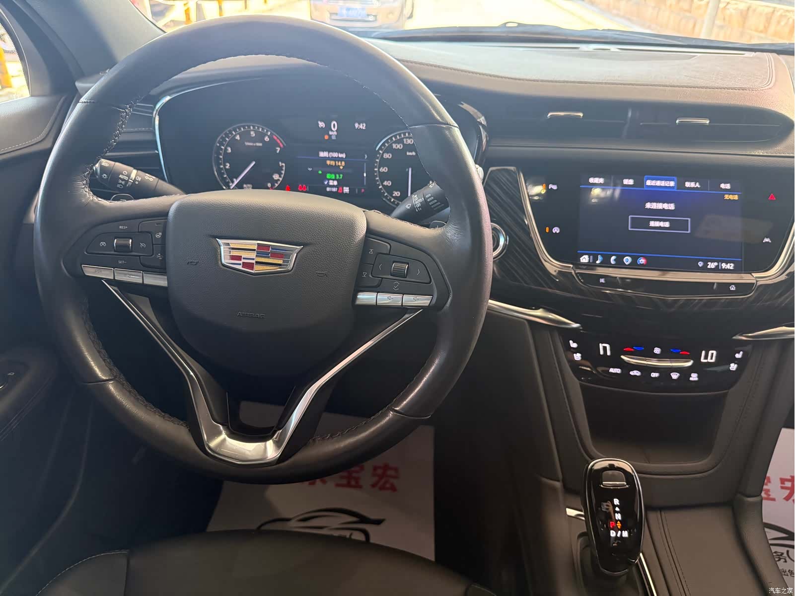 Cadillac XT6, 2023 9