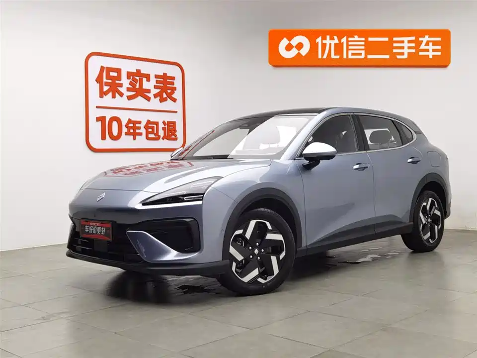 Baoding Sea of Clouds