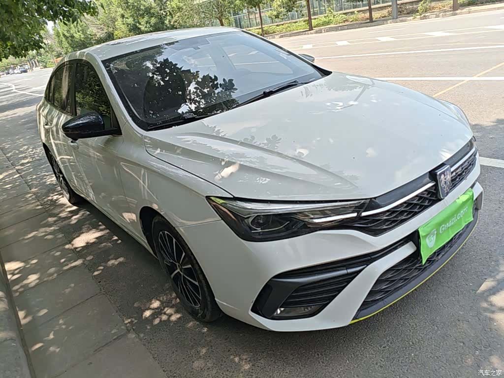 Roewe i5, 2021 4