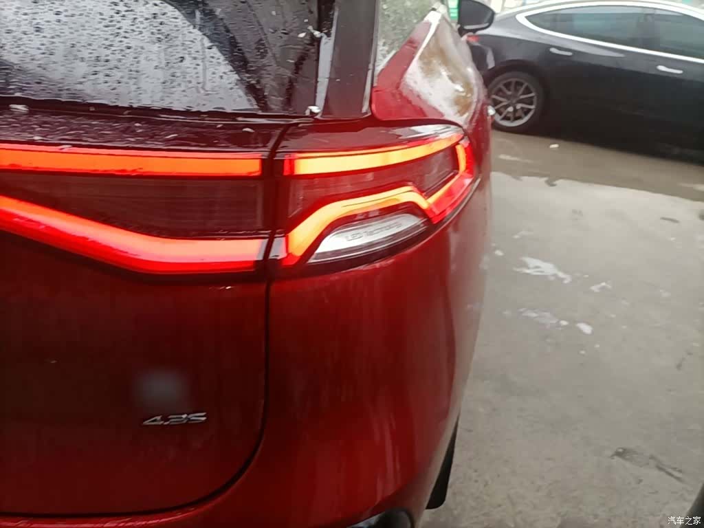 BYD Tang, 2021 8