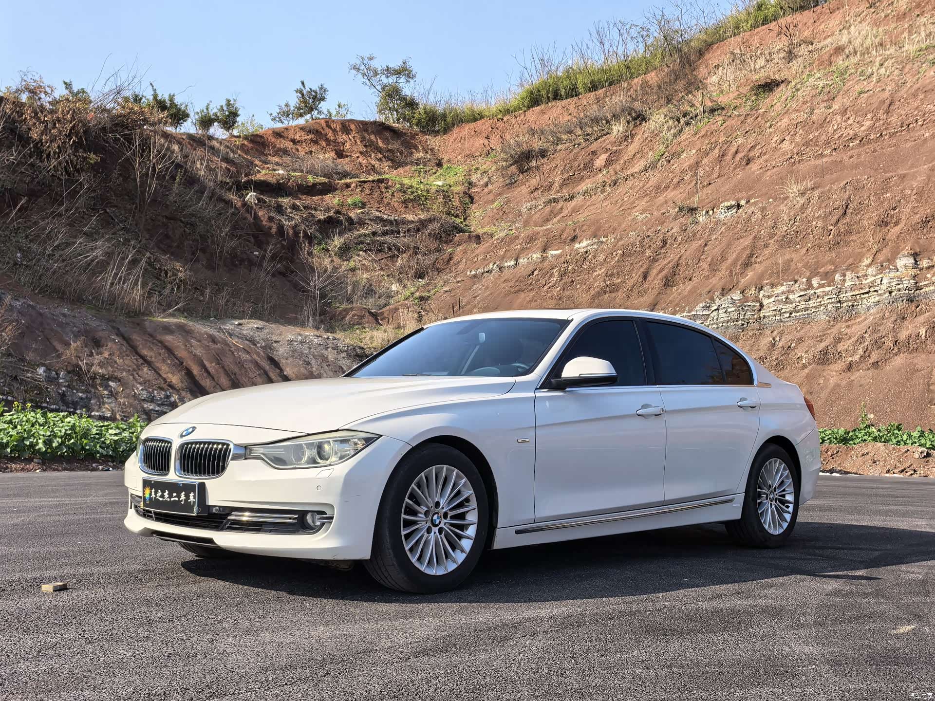 BMW 3 Series, 2015 1