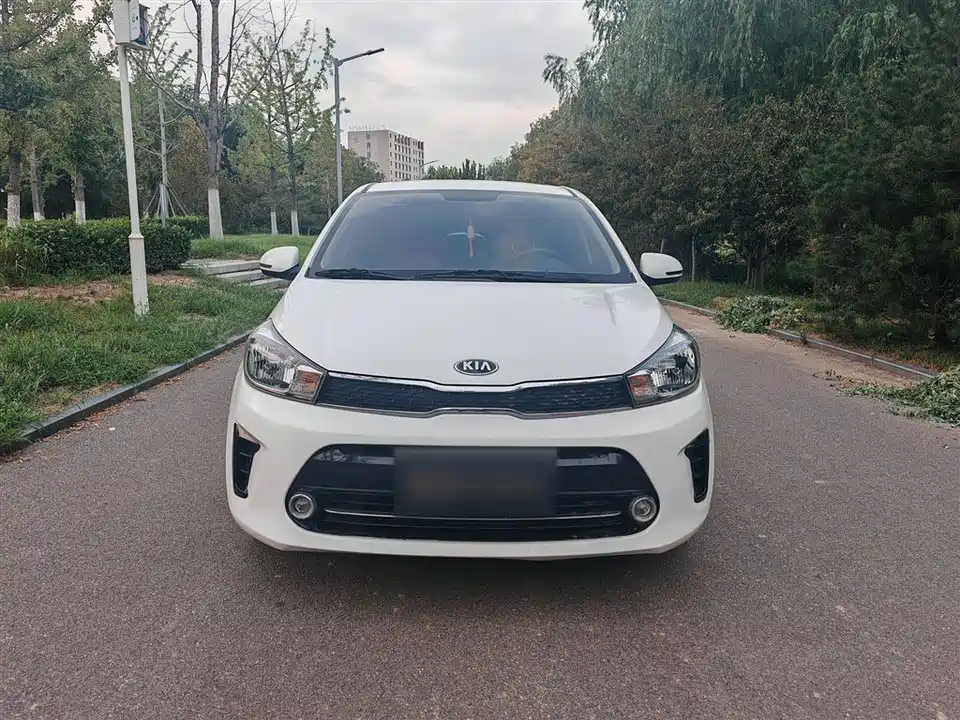 Kia Huanchi