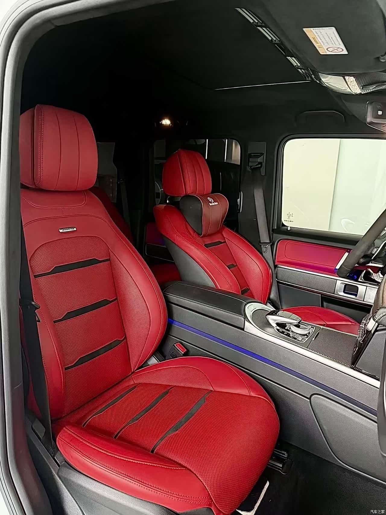 Mercedes-Benz G-Class, 2023 8