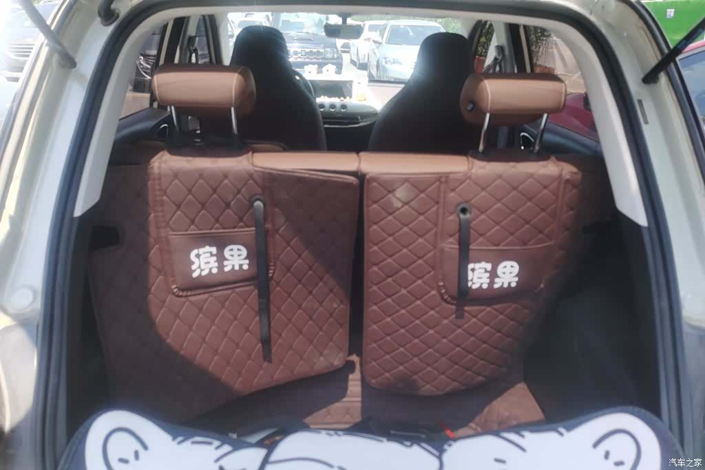 Wuling Bingo, 2024 4