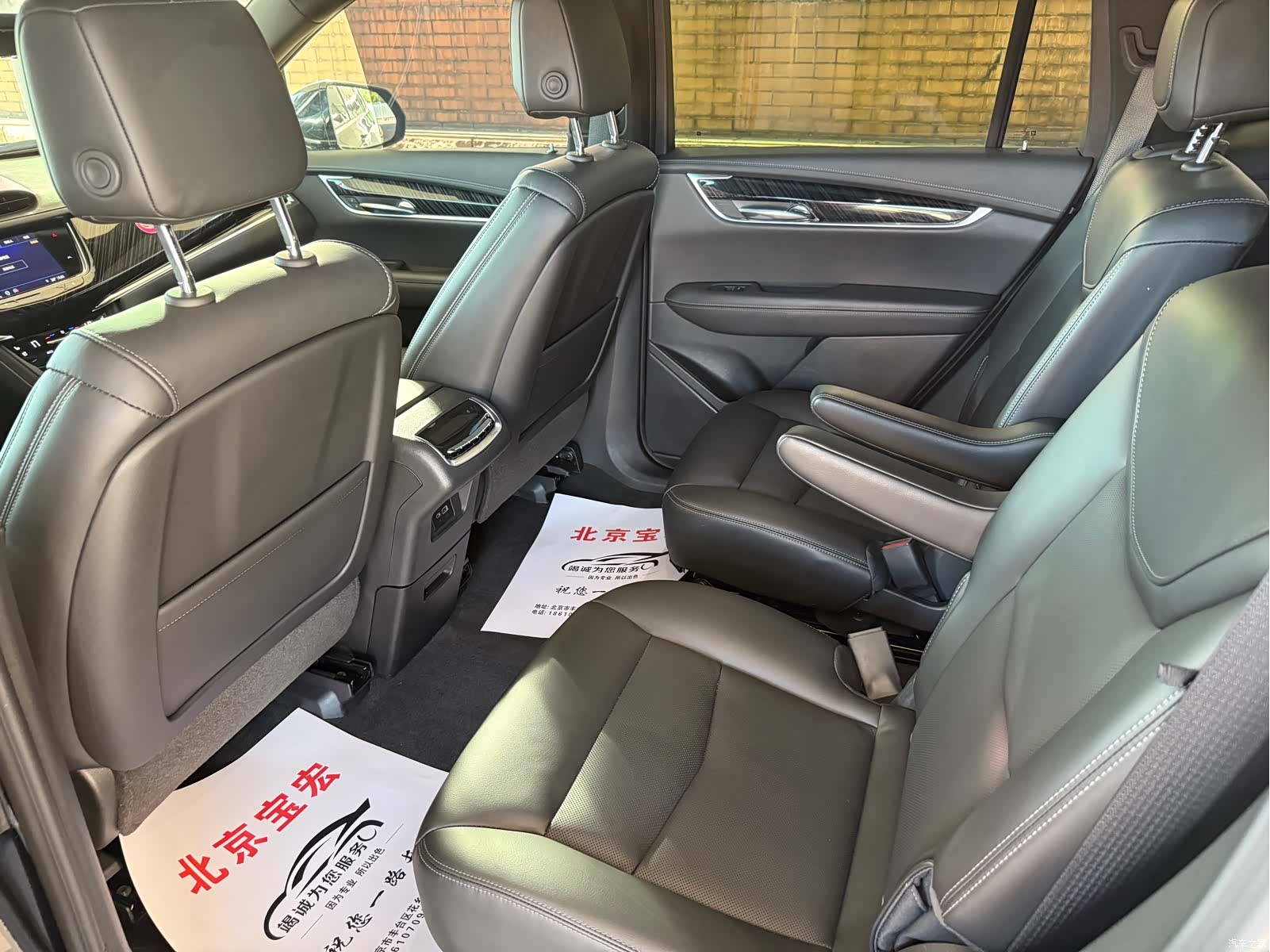 Cadillac XT6, 2023 7