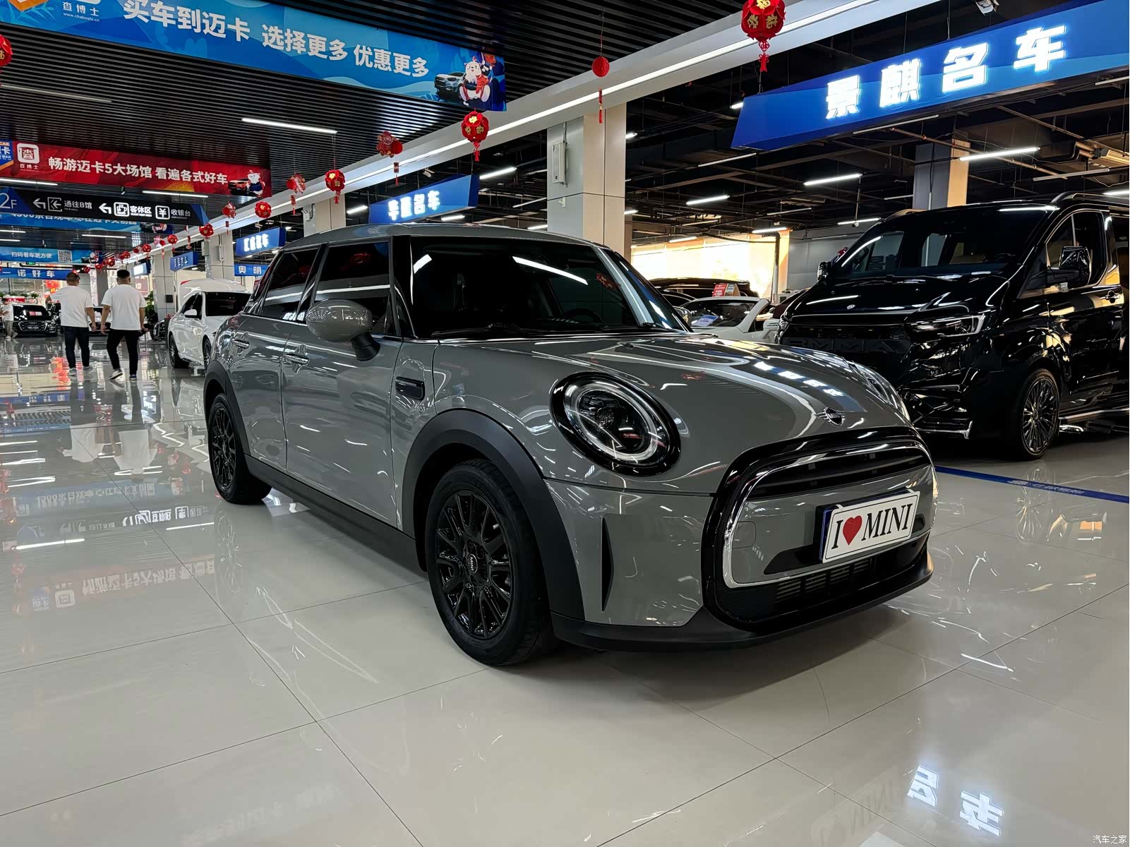 Mini ONE, 2021 2