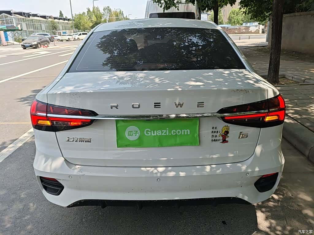 Roewe i5, 2021 6