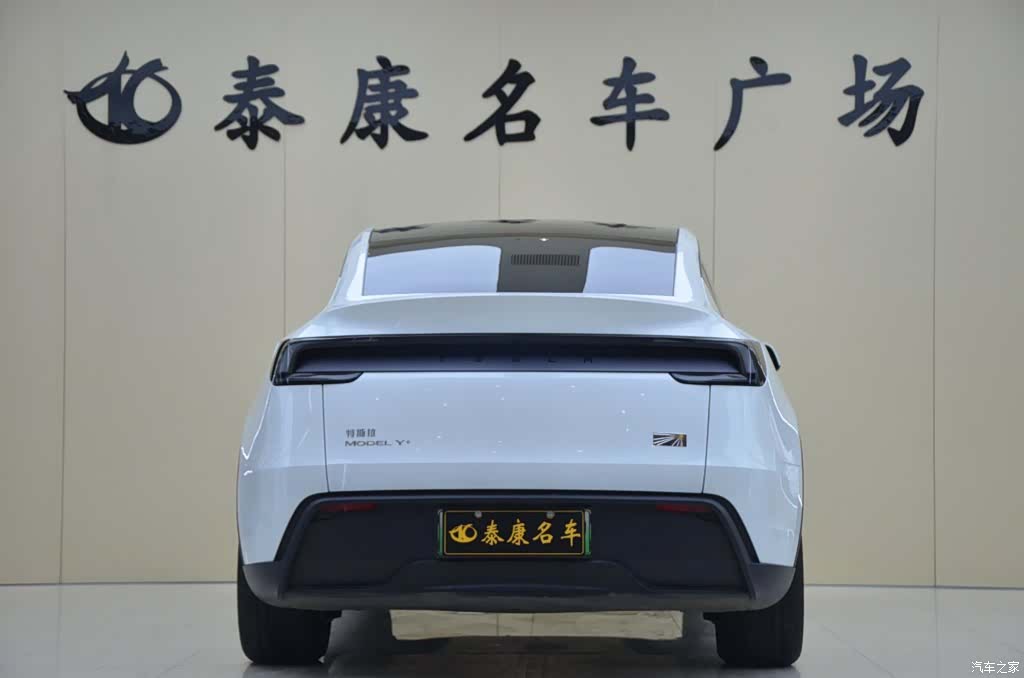 Tesla Model Y, 2025 3