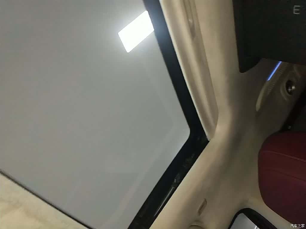 Trumpchi E9, 2024 18